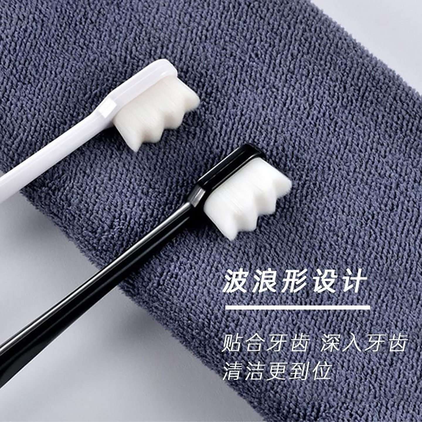 微纳米万毛牙刷软毛超细产后坐月子成人家用组合独立护龈牙刷特软
