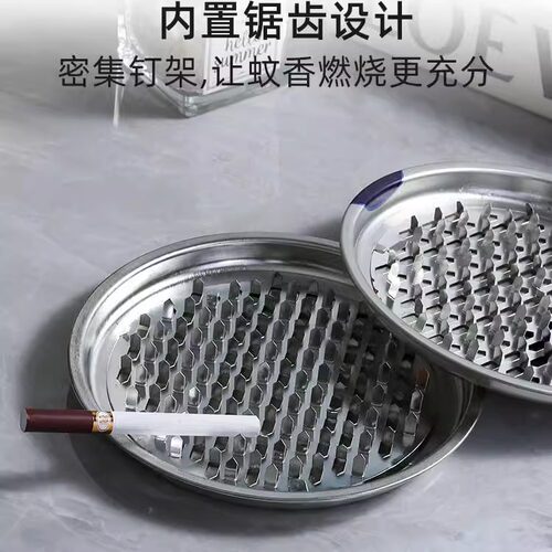 经典蚊香盘加大加厚防火防烫蚊香架家用蝇托盘支架卫生间蚊盘