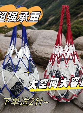 篮球袋篮球网兜袋篮球包足球网兜网袋运动训练收纳袋装篮球的袋子