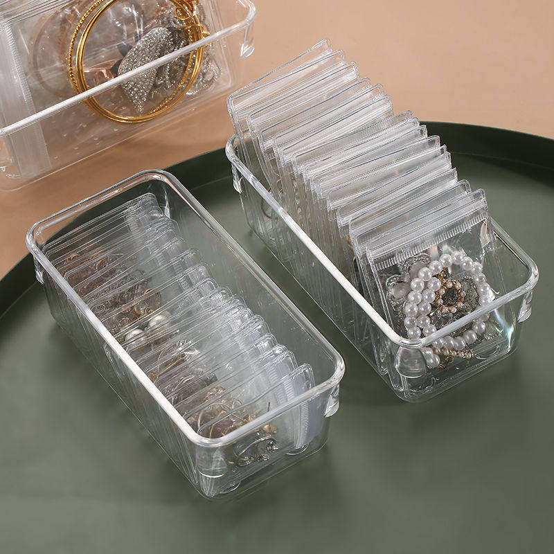 防氧化首饰盒手饰品密封袋子耳环耳钉项链耳饰手串收纳袋包小手链