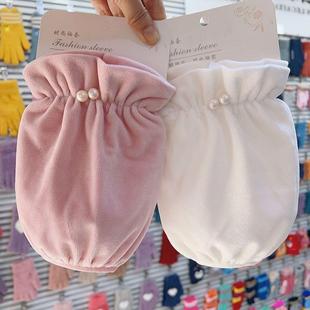 白色袖套女款工作防脏秋冬办公室2025新款珍珠护袖羽绒服毛绒套袖