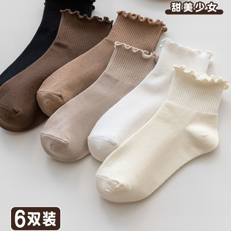 木耳边袜子女短袜夏季薄款纯棉搭配乐福鞋玛丽珍花边袜春秋中筒袜,女士内衣/男士内衣/家居服,短袜,淘宝优惠券,粉丝福利购,淘宝优惠卷