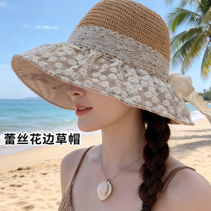 蕾丝花边草帽渔夫帽女夏季大帽檐防晒遮阳帽韩版防晒透气旅游帽子