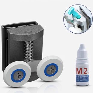 淋浴房门窗滑轮圆弧形浴室配件大全玻璃推拉移门隔断浴室导轨轮子