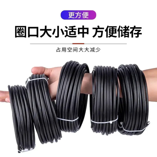 盆景造型专用铝丝铝线三角梅造型蟠扎园艺家用花卉罗汉松定型铝丝