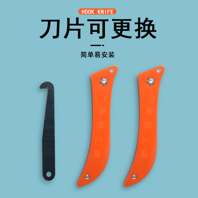 美缝剂清缝刀铲刀施工工具勾缝刀片刮刀瓷砖缝隙地砖专用清理神器