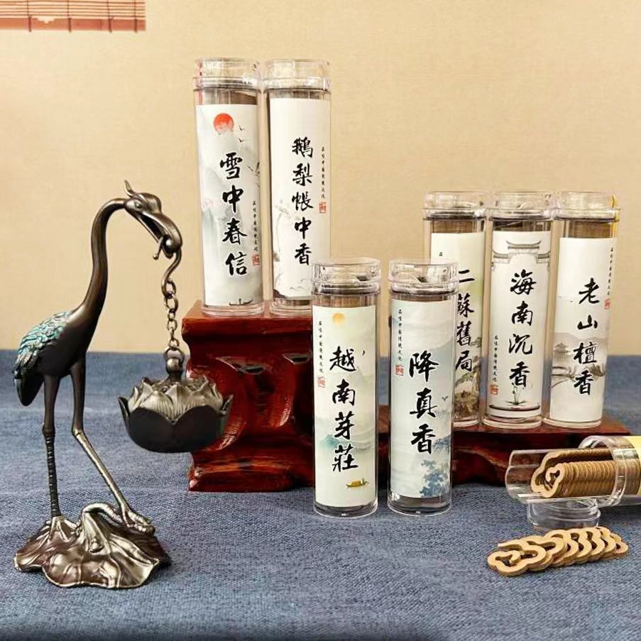 爆款小仙鹤香炉吊炉祥云沉香檀香净化空气卧室室内持久留香香薰