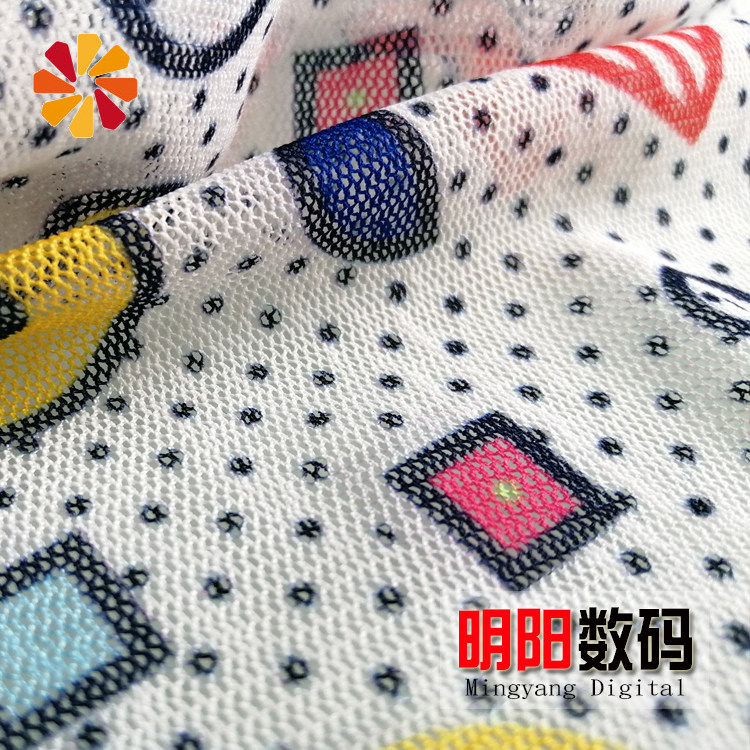 49暗纹韩国网针织网纱布料网纹数码印花弹力专用加工面料使用感如何?