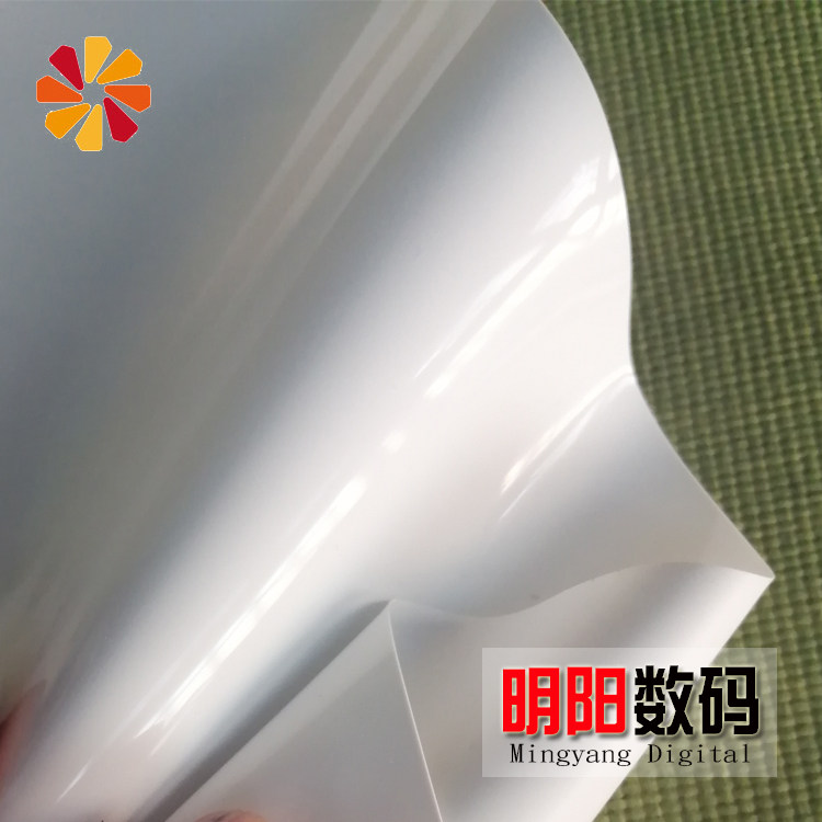 TPU14白色不透明TPU材料只能用哑光背面打印图案数码印花专用布料属于什么档次？