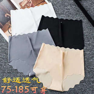 无痕高腰款内裤女冰丝超薄舒适都市女士丽人少女大码胖mm三角裤夏