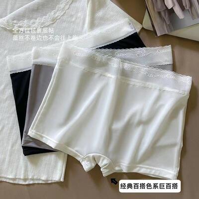 冰丝无痕安全裤防走光女夏季薄款打底裤全棉裤裆内裤二合一