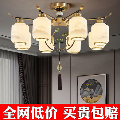 新中式吊灯客厅全铜卧室