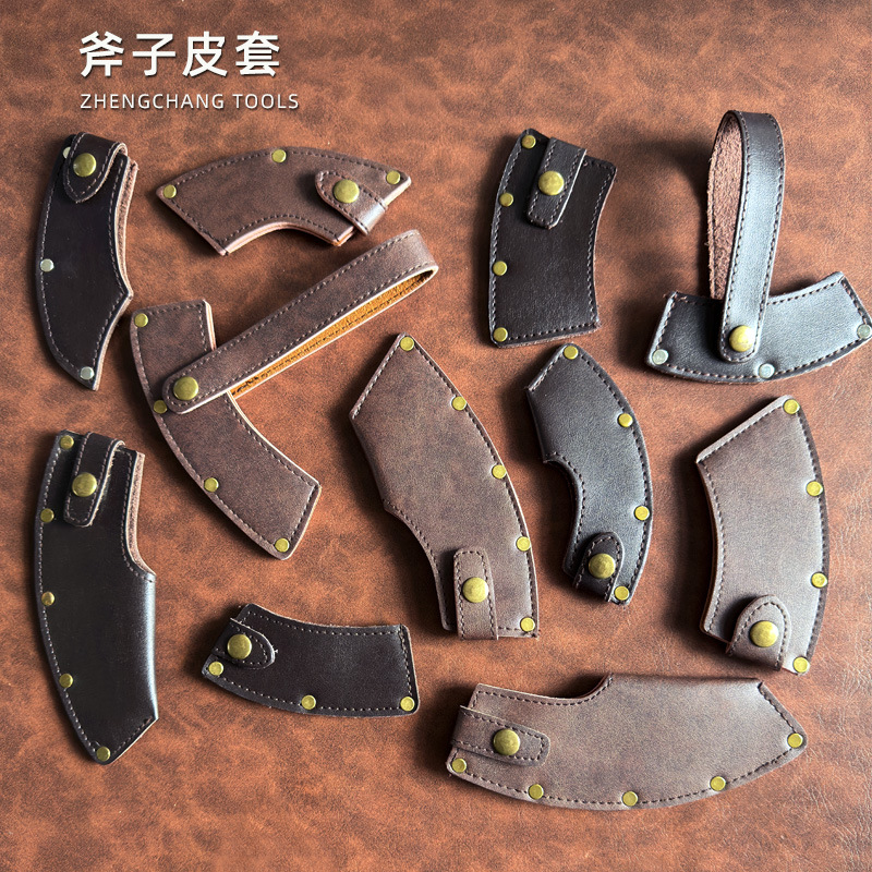 斧子PU皮套斧头皮质保护套刃套尼曼斧维京斧专用斧套斧子配件