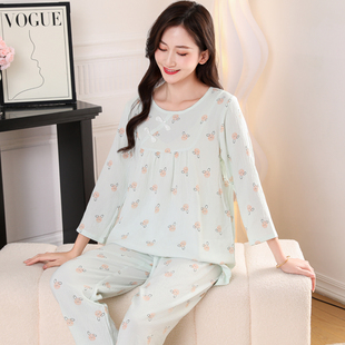 青少年女童少女童2026新款春秋夏季云朵棉母女亲子家居服套装青年