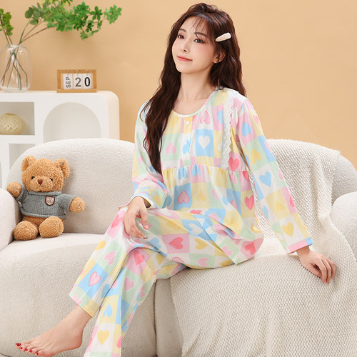 睡衣女童春秋夏季款云朵棉长袖长裤可爱卡通少女可外穿家居服套装
