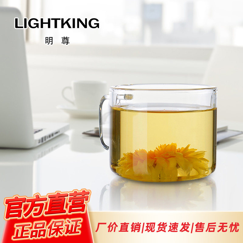 明尊 CP-02 玻璃杯水杯女可爱茶杯迷你带把茶杯杯4个礼品套装家用