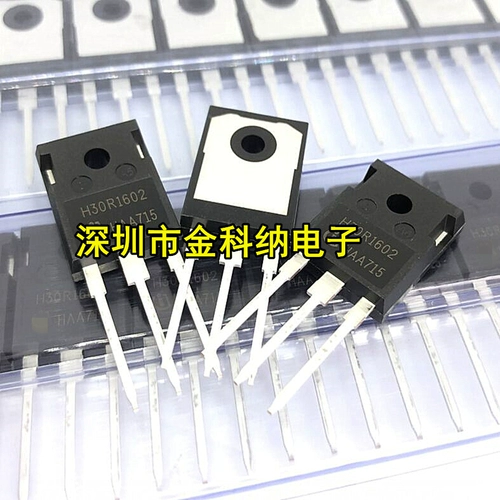 CS8573E 4.5W Двухканальный документ Audio Уситель Patch Patch Sop-16
