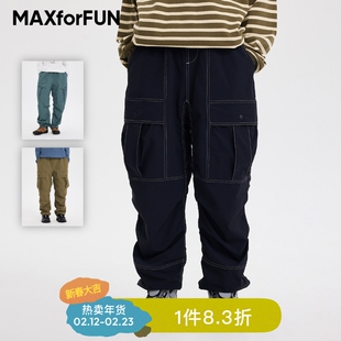 MAXforFUN童装25秋冬儿童加绒速干长裤多口袋弹力尼龙抽褶束口