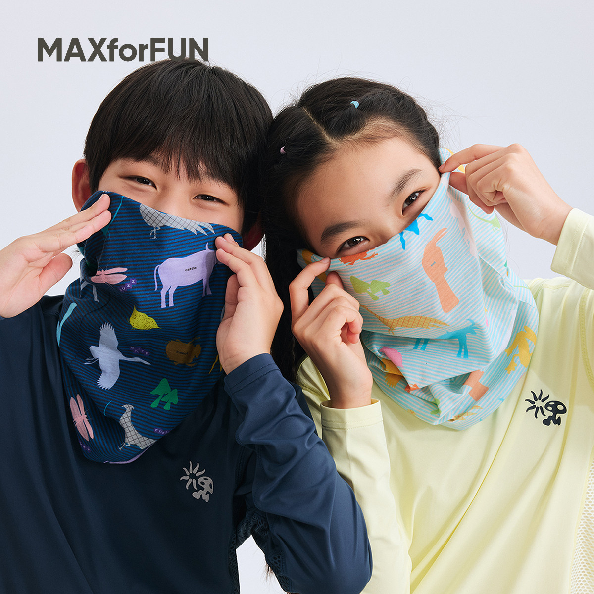 MAXforFUN童装26夏儿童多功能头巾防晒套头护脸围脖吸汗巾弹力软