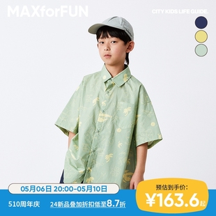 衬衫 MAXforFUN童装 24夏季 儿童Holiday短袖 轻薄全棉衬衣度假男女童