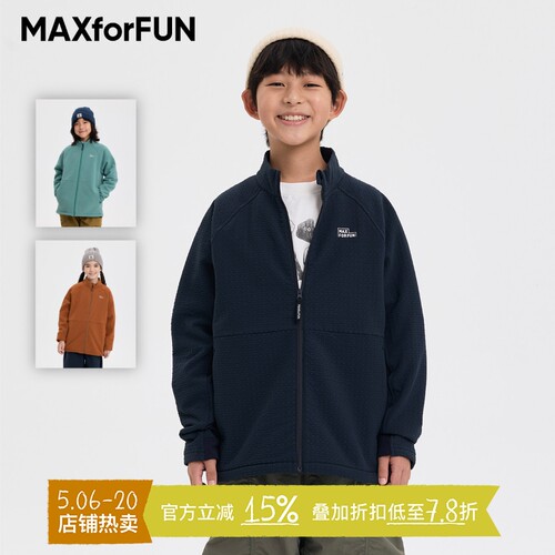 MAXforFUN玉米绒软壳外套户外