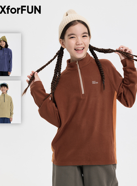 MAXforFUN秋冬儿童发热绒半拉链长袖T打底衫拼色保暖柔软上衣新