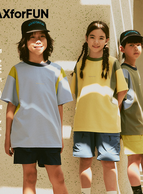 MAXforFUN童装25春夏儿童短袖T凉感华夫格透气柔软运动服亲子户外