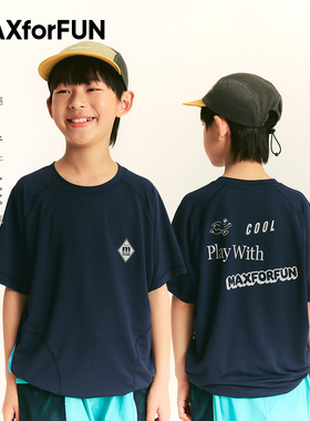 MAXforFUN童装25春夏儿童速干衣短袖T侧口袋凉感运动T恤户外透气
