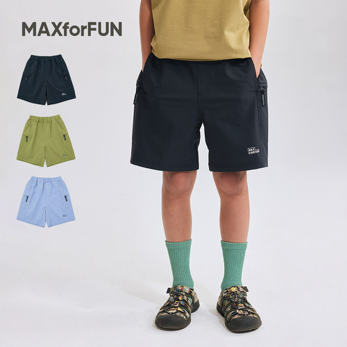 MAXforFUN童装26春夏儿童排汗速干短裤仿牛仔运动防泼水侧拉链