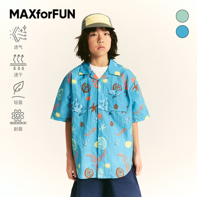 MAXforFUN童装春夏儿童短袖衬衫度假轻薄透气速干印花海岛衬衣