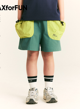 MAXforFUN童装25夏儿童速干短裤撞色抽袋口袋裤子户外轻量男女童