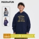 MAXforFUN童装 秋冬儿童连帽加绒卫衣远山小队印花保暖男女童新