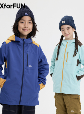 MAXforFUN童装春季儿童冲锋外套三防户外拼色防水防风男女童新