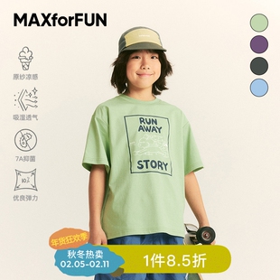 MAXforFUN童装25春夏儿童短袖T凉感棉抗菌上衣狗狗印花男女童柔软