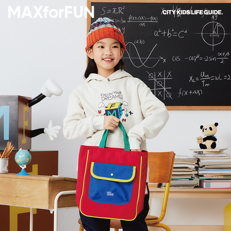 MAXforFUN23AW儿童两用手提袋肩背包学生美术袋帆布补习袋手拎,童装/婴儿装/亲子装,包包,淘宝优惠券,粉丝福利购,淘宝优惠卷