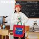 MAXforFUN23AW儿童两用手提袋肩背包学生美术袋帆布补习袋手拎