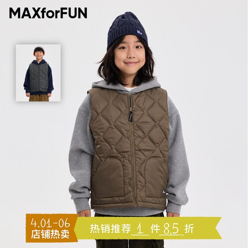 MAXforFUN童装秋冬儿童夹棉马甲葫芦纹防风防泼水户外保暖外套
