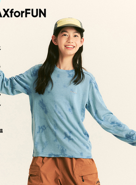 MAXforFUN童装25春夏儿童天丝美利奴羊毛衫长袖扎染长T亲子打底衫