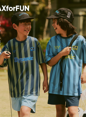 MAXforFUN童装25春夏儿童短袖速干衣运动球衣竖条纹T恤户外透气