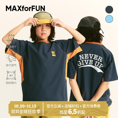 MAXforFUN春夏短袖T运动速干衣