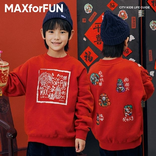 MAXFORFUNx花现儿童兔RED卫衣新年红加绒冬季 男女童拜年上衣