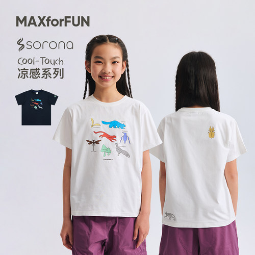 MAXforFUN凉感速干短袖T雨林剪影