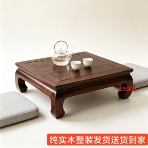 飘窗小茶几实木榻榻米小桌子矮桌子坐地老榆木炕桌家用床上桌炕几