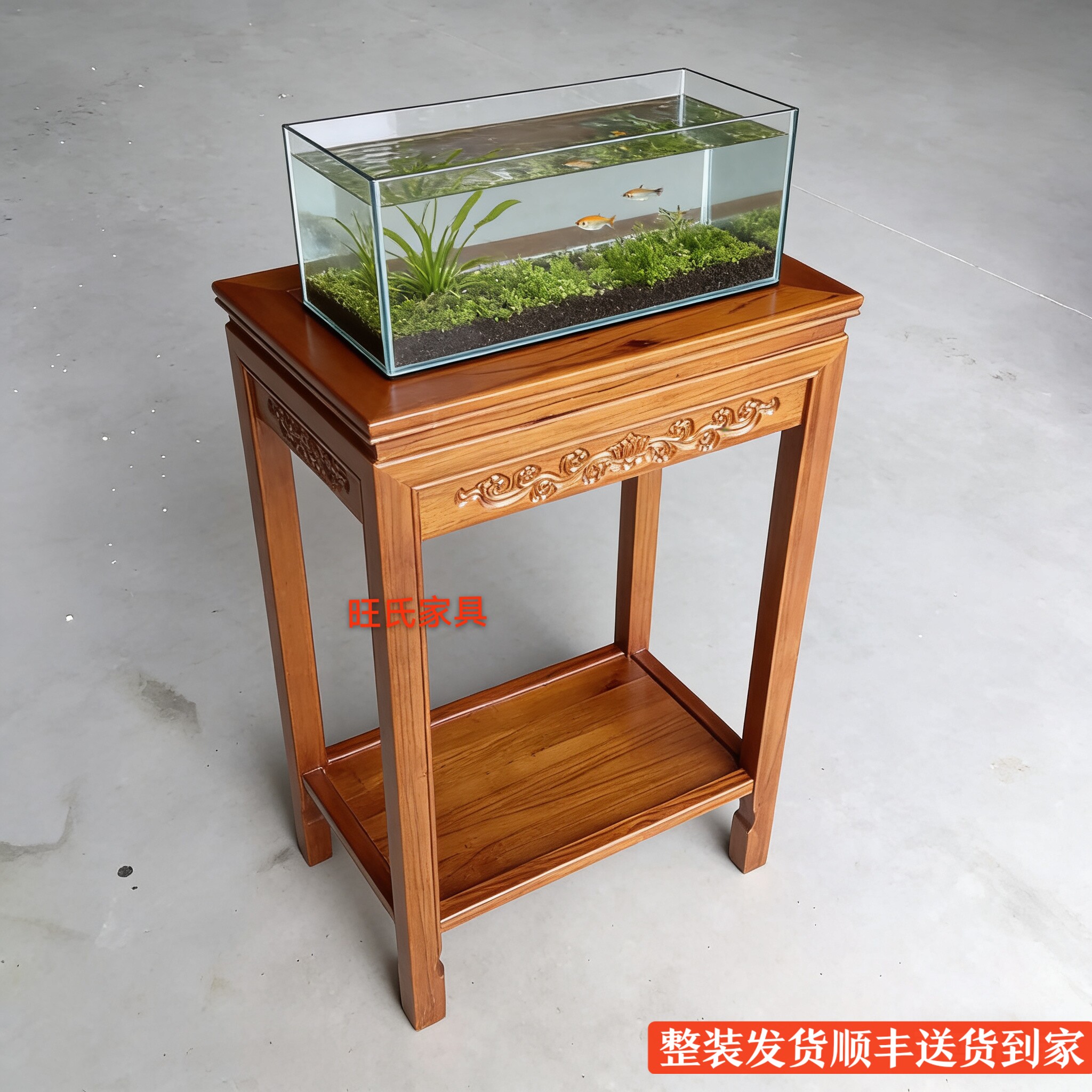 新中式实木花架鱼缸架客厅盆景架奇石架子超承重沙发侧边角几边桌