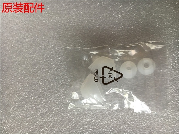 魅族蓝牙耳机硅胶套