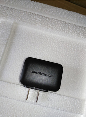 原装Plantronics缤特力Voyager Legend传奇蓝牙耳机配件 充电器线