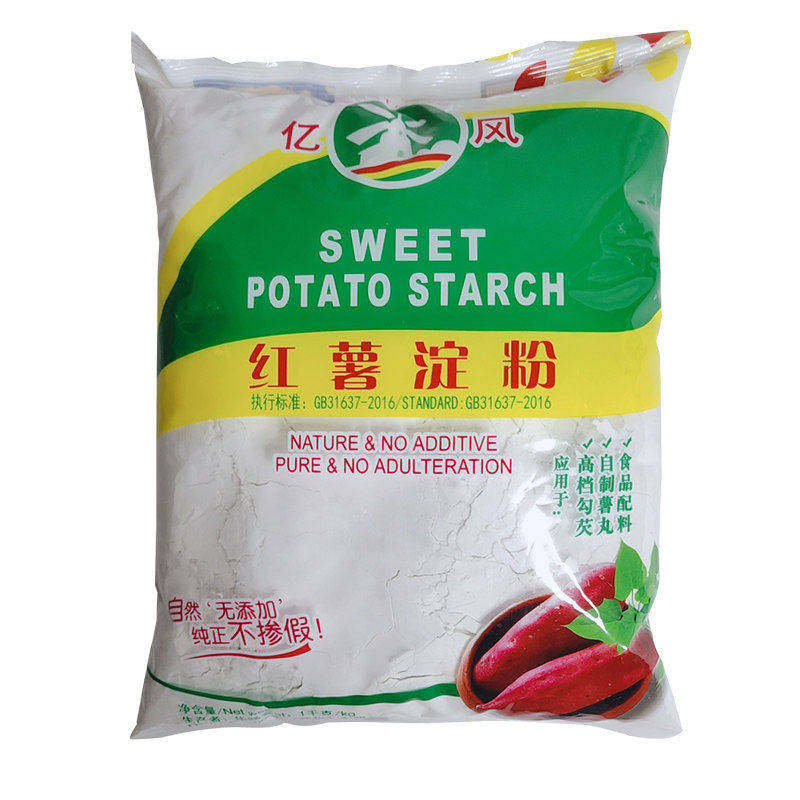 亿风红薯淀粉苏州山芋粉图片