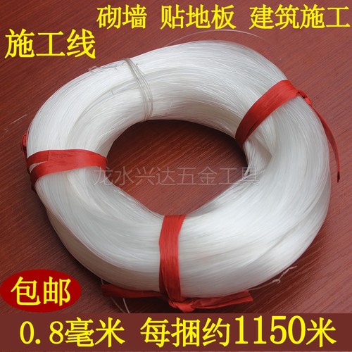 单股施工线泥工砌墙贴砖