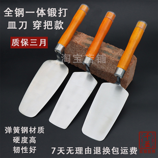 弹簧钢一体锻打皿刀泥工抹灰贴瓷砖砌砖工具灰铲小铲瓦工专用抹子