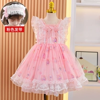 Розовый жилет, повязка на голову